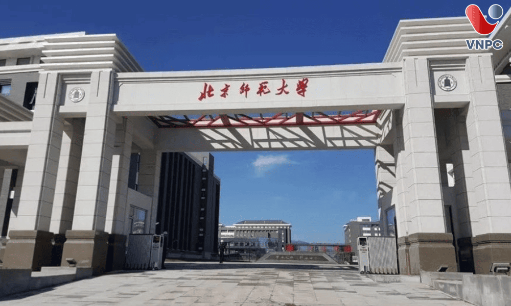 Trường đại học Sư phạm Bắc Kinh Trung Quốc